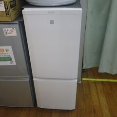 三菱 146L冷蔵庫 2020年製 MR-P15EE【モノ市場東浦店】41