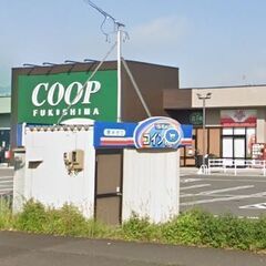 米ぬか 無料 福島市瀬上町 コイン精米機 ご自由にお持ち帰りください