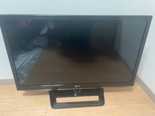 テレビ LG※値下げ相談可※本日から25日昼までの引き取り限定