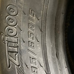 新品未使用✨プリウス30用タイヤ