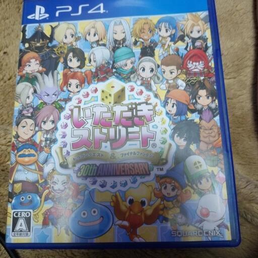 値下げしましたPS4いただきストリート