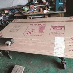 アイカセラール　3×6 3×8在庫多数