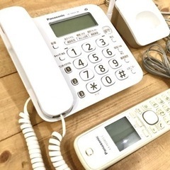 【お取引き中】Panasonic製電話機本体とコードレス子機のセット
