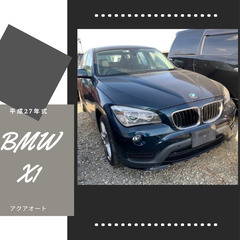 🌟BMW X1🚗!(^^)!　めちゃゆる審査オートローン取り扱い...