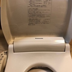 【2018年購入】ウォシュレット