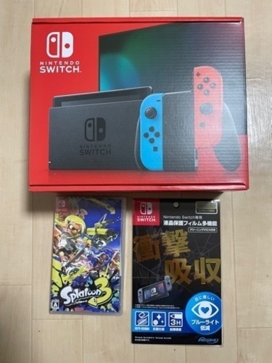 【18日15時まで】Nintendo Switch(新品)＋ソフト1本＋保護フィルム