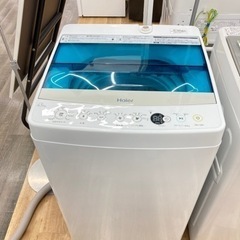 安心の6ヵ月動作保証付！取りに来れる方限定！Haier（ハイアール）の全自動洗濯機です！