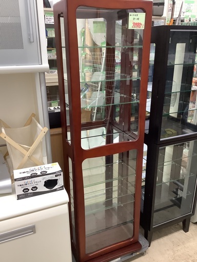 塩川光明堂 飾り棚 茶色 管C230317BK (ベストバイ 静岡県袋井市)