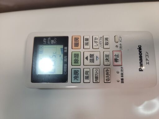 取付工事込み)パナソニック6畳 2021年式 保証あり  LXEjsks1351