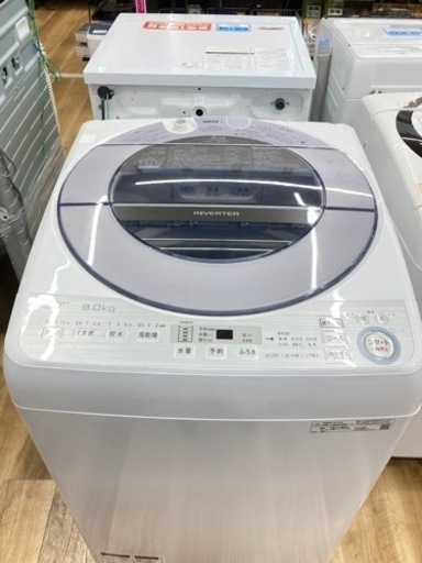 安心の6ヵ月動作保証付！取りに来れる方限定！SHARP（シャープ）の全自動洗濯機です！