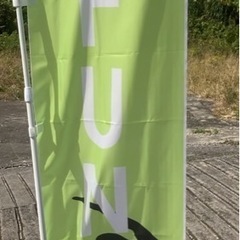ヨガで身体の不調や、自律神経を整えませんか？初めての方も大…