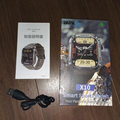 【新品同様、送料無料】 2023年 軍用規格 スマートウォッチ ＊1.85インチ大画面 多機能 スポーツウォッチ Bluetooth通話 IP68防水 音楽制御 腕時計 Smart Watch音声アシスタント メッセージ通知 長持ちバッテリー マナーモード 長持ちバッテリー LINE通知 着信通知 目覚まし時計 日本語対応 プレゼントの画像