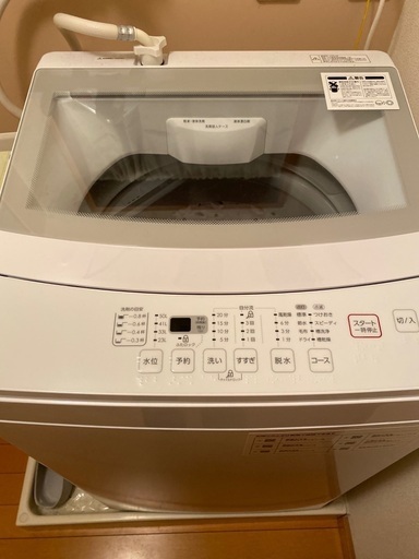 ニトリ　洗濯機　6キロ　冷蔵庫　セット【取引中】