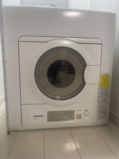 衣類乾燥機です！