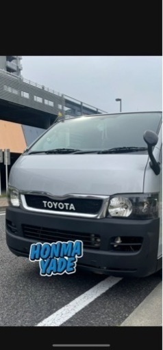 ハイエース　1型　2型　インナーブラック　ヘッドライト