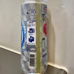 キュキュット 食洗機用 ウルトラクリーン 液体の画像
