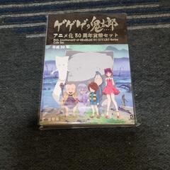 値下げ‼️ゲゲゲの鬼太郎 アニメ50周年記念貨幣セット2018年...