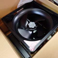 【LIXIL】交換用プロペラファンH-25B2【換気扇】