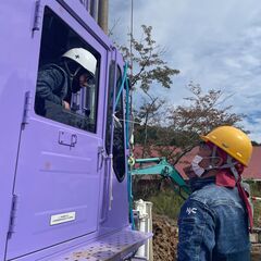 助けてください！新日本建設　重機オペレーター・地盤改良工事スタッフの募集です！！の画像