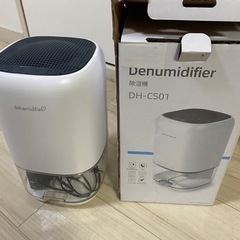 ミニ除湿機