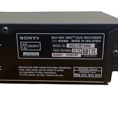 SONY ブルーレイレコーダー BDZ-FBT3000