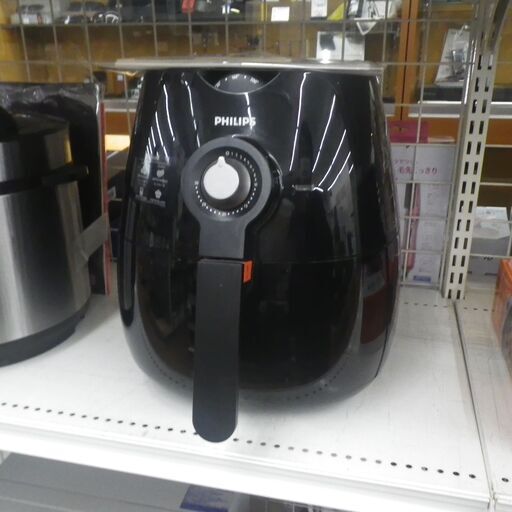 フィリップス ノンフライヤー HD9220 未使用品【モノ市場東浦店】41