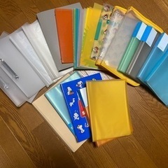 【無料】ファイル各種