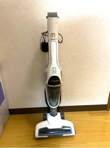 【決まりました】充電式掃除機