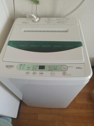 洗濯機