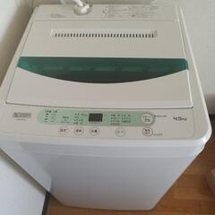 洗濯機