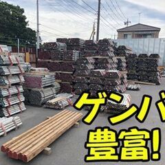 《型枠大工：経験者募集✧》社長の趣味は魚釣り✨稼ぎたい方&釣りが...