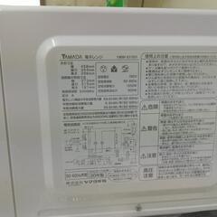 電子レンジの画像