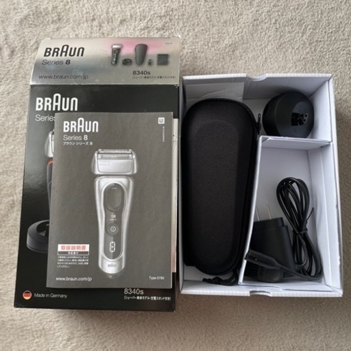 早い者勝ち 新品未使用 BRAUN シリーズ8 8340s 電気シェーバー