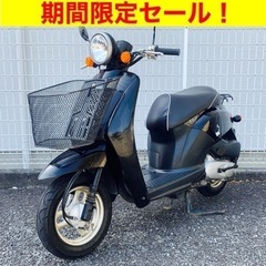 ホンダ トゥデイ（実動） /HONDA AF61 Today 原...