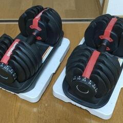 【神奈川県厚木市で受取】アジャスタブルダンベル　24kg 2個　...
