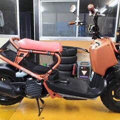 🌿AF58 ズーマー❗🌿