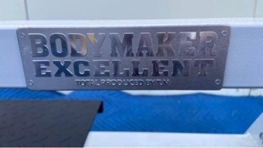 ✨激安価格✨ベンチ✨バーベルセット✨ BODY MAKER EXCELLENT