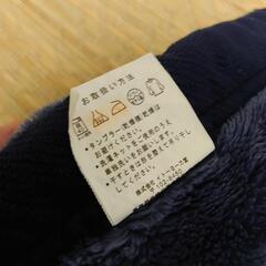 毛布　シングルサイズの画像