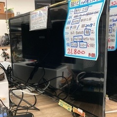 【液晶テレビ】【ハイセンス】32v 2018年製★6ヶ月保証【管理番号11703】