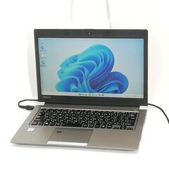 送料無料 保証付 高速SSD 13.3型 軽量 薄型 ノートパソコン 東芝 R63/J 中古美品 第7世代Core i7 8GB 無線 Bluetooth カメラ Win11 Office