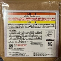 Re:ゼロ キャンバスボード レムの画像