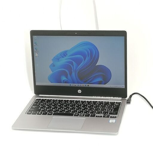 12.5型 ノートパソコン HP Folio G1 中古良品 第6世代 CoreM 8GB 高速