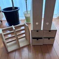 ブックスタンド、小物ケース　木製　無料