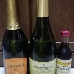 ワイン3本セット