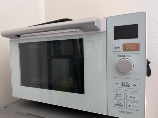 YAMAZEN ヤマゼン NERP-018FV-W フラットオーブンレンジ 縦開き 18L