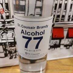 国産果実を使ったブランデー　498ml　アルコール度数77の画像