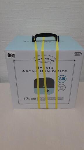 【新品】Toffy　抗菌アロマ加湿器