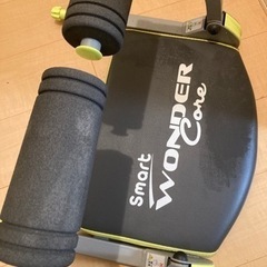 スタイル　ワンダーコア　スマート