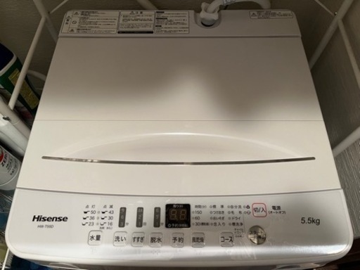 洗濯機　Hisense HW-T55D 2020年製