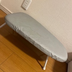 【決まりました】直接取りにこれる方　アイロン台　譲ります